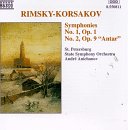 リムスキー＝コルサコフ「交響曲第１番＆２番」